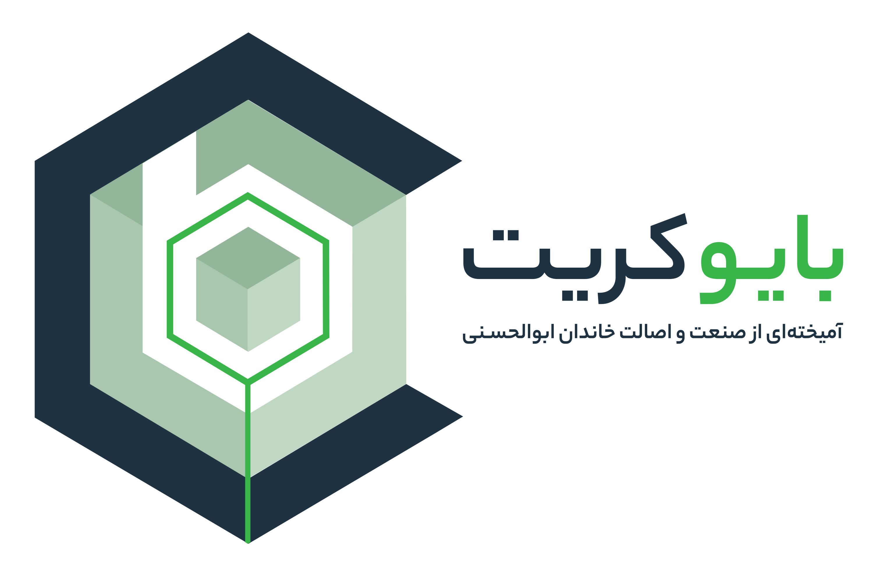 آجر لعابدار | قیمت و خرید آجر لعاب دار - بایوکریت + مشاوره